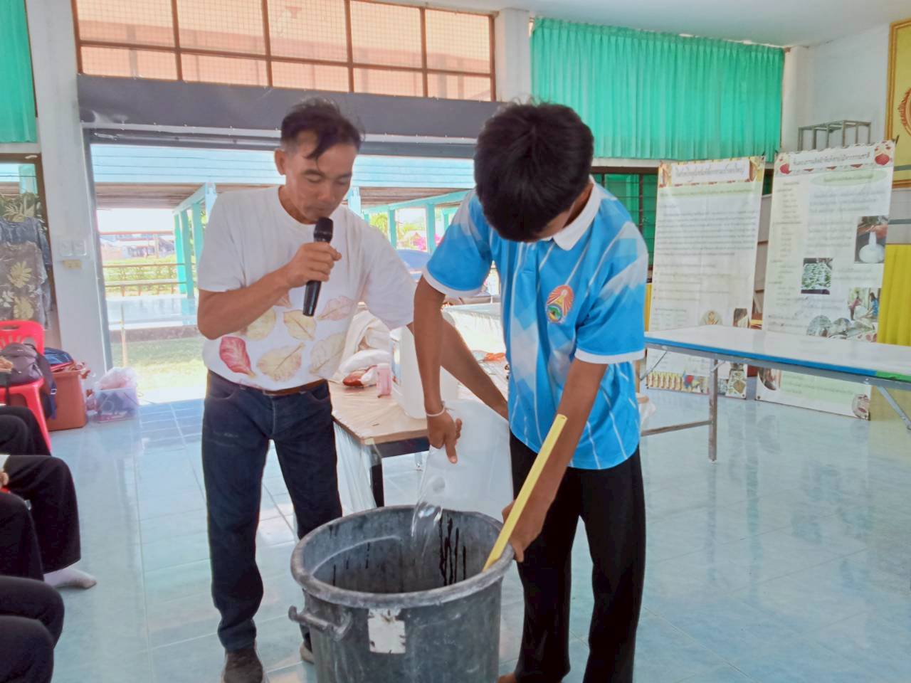 title - ส.ป.ก.อำนาจเจริญ จักฝึกอบรมโครงการอนุรักษ์พันธุกรรมพืช อันเนื่องมาจากพระราชดำริ  สมเด็จพระเทพรัตนราชสุดาฯ สยามบรมราชกุมารี (อพ.สธ.) ประจำปีงบประมาณ 2569